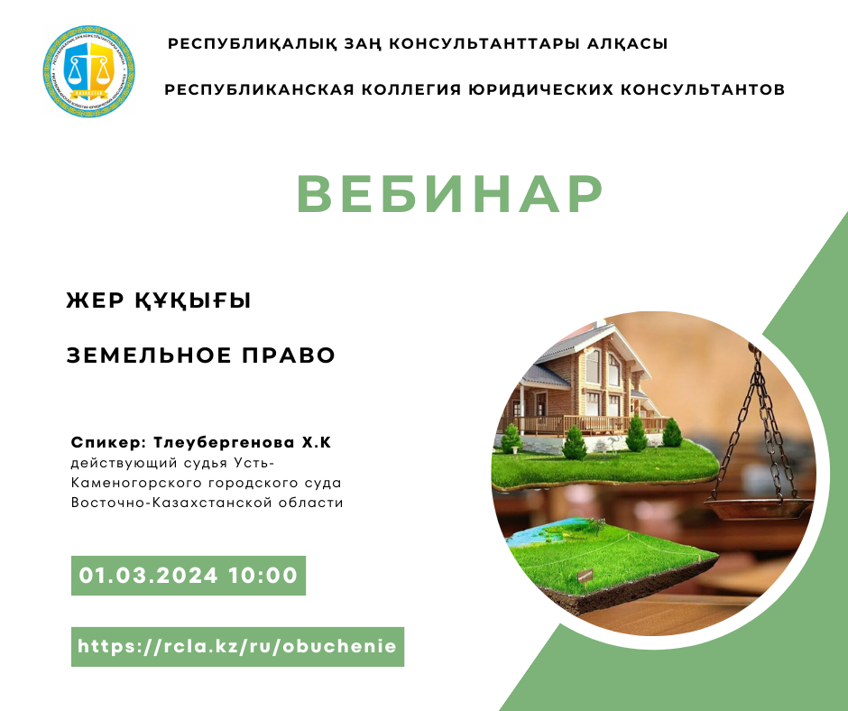 альтернативный текст